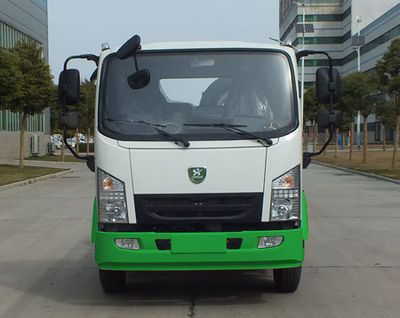 Senyuan  SMQ5070GQXBEV Pure electric cleaning vehicle