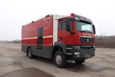 Chuanxiao brand automobiles SXF5162TXFQC60 Equipment fire truck