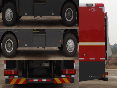 Chuanxiao brand automobiles SXF5162TXFQC60 Equipment fire truck