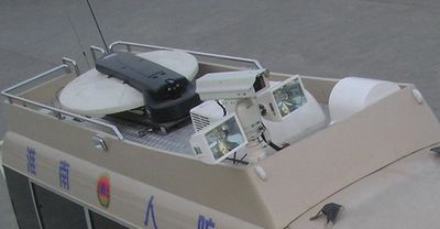 Zhongyi  SZY5050XTX Communication vehicle