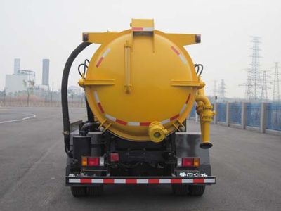 Crown  WZJ5110GXWE4 Suction vehicle