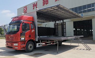 Xingbang Long brand automobiles XBZ5120XWTC5 Stage car