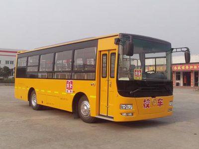 Yangzi  YZK6950XC Elementary school bus