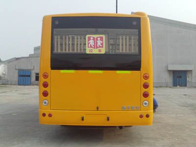 Yangzi  YZK6950XC Elementary school bus