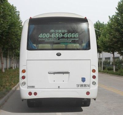 Yutong  ZK6669DG1 City buses