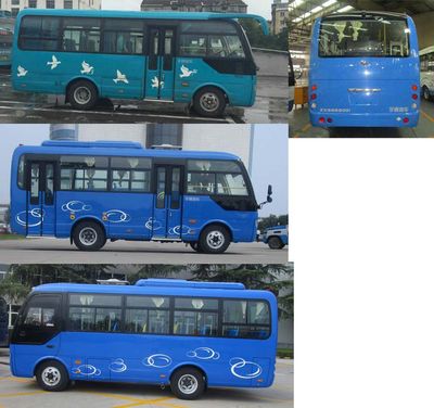 Yutong  ZK6669DG1 City buses