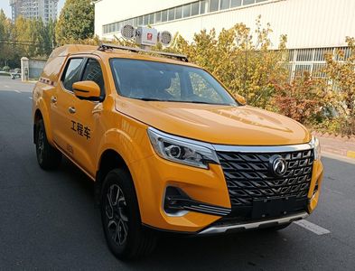 Dongfeng  ZN5032XGCUCM6A Engineering vehicle