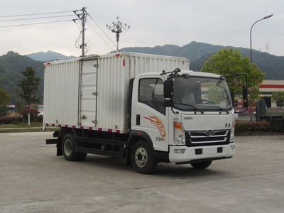 Haoman  ZZ5048XXYG17EB1 Box transport vehicle