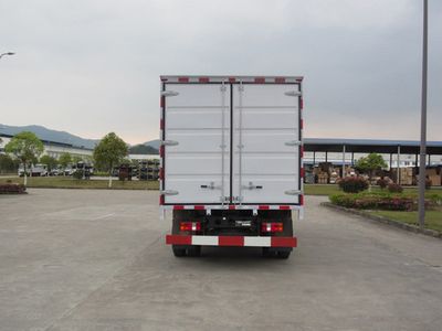 Haoman  ZZ5048XXYG17EB1 Box transport vehicle