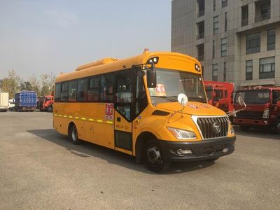 Foton  BJ6766S7LBB1 Preschool school bus