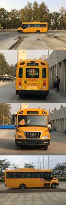 Foton  BJ6766S7LBB1 Preschool school bus