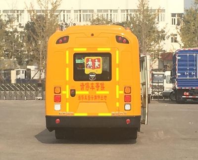 Foton  BJ6766S7LBB1 Preschool school bus