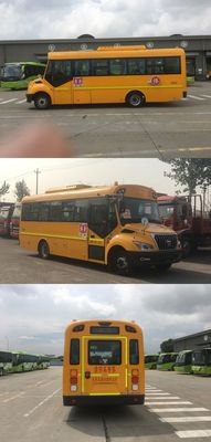 Foton  BJ6766S7LBB1 Preschool school bus