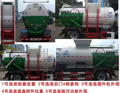 Cheng Liwei  CLW5120TCA6 Kitchen waste truck