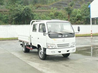 Nanjun  CNJ1040ES33B3 Truck