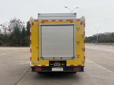 Chusheng  CSC5045XXH6YK Rescue vehicle