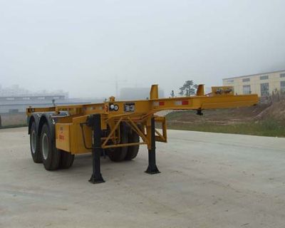 Minfeng  FDF9341TJZK Container transport semi-trailer