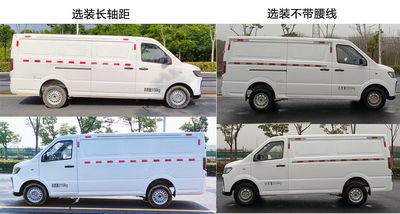 Jianghuai brand automobiles HFC5030XXYEV3W Pure electric box type transport vehicle