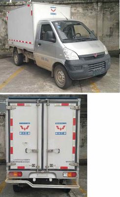 Wuling  LQG5033XXYDBEV Pure electric box type transport vehicle