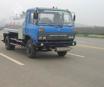 Jialingjiang brand automobiles NC5100GYY Oil tanker