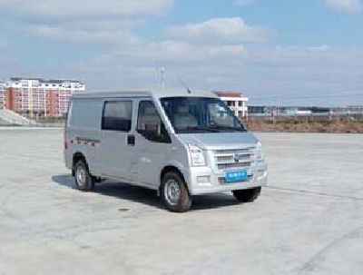 Land Ark RQ5022XXYEVH5 Pure electric box type transport vehicle