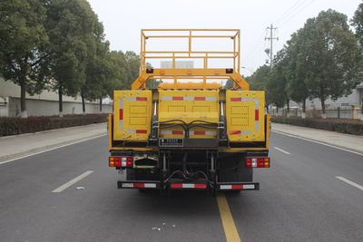 Runzhixing  SCS5048JGKJX6 High altitude work vehicle