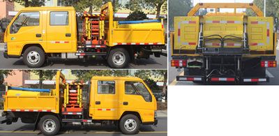 Runzhixing  SCS5048JGKJX6 High altitude work vehicle