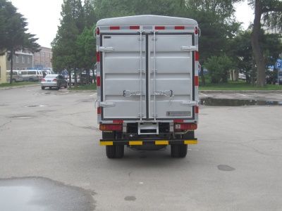 Jinbei  SY5044CCYDALZ7 Grate type transport vehicle