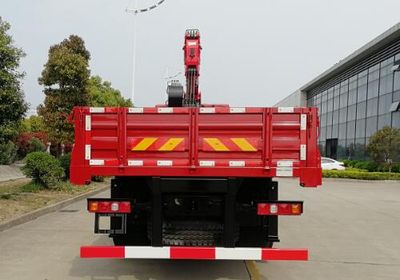 Sany  SYP5250JSQSQ6 Vehicle mounted lifting and transportation vehicle