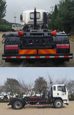 Wuzheng  WZK5180ZXXP67K6 detachable container garbage collector 