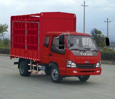 Ouling  ZB5080CCQLPE7S Grate type transport vehicle