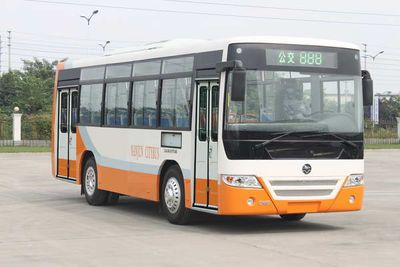 Nanjun  CNJ6100JQNM City buses