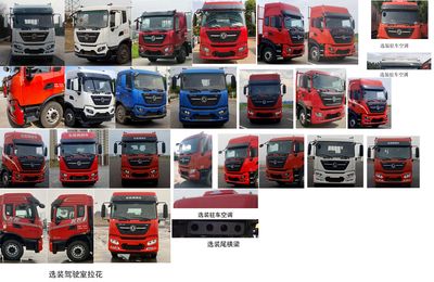 Dongfeng  DFH1160EX7 Truck