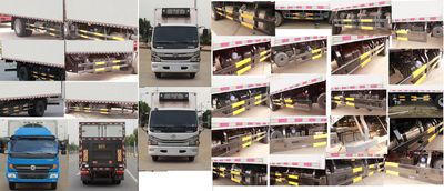 Dongfeng  EQ5080XLC8BDCAC Refrigerated truck