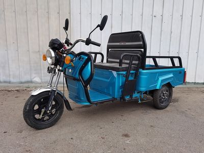 Haojie  HJ1500DZH4A Electric tricycle