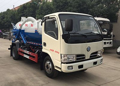 Chufeng  HQG5080GXWGD5 Suction vehicle