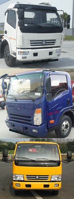 Chufeng  HQG5080GXWGD5 Suction vehicle