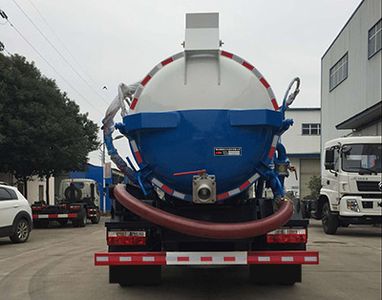 Chufeng  HQG5080GXWGD5 Suction vehicle