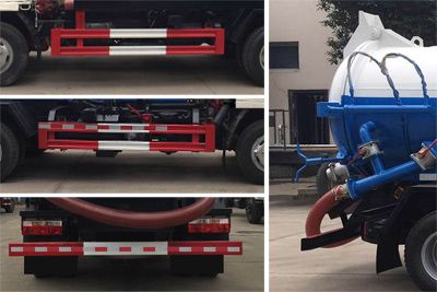 Chufeng  HQG5080GXWGD5 Suction vehicle