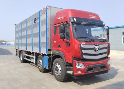 Bingling Fang  QYK5251XCQZ1 Poultry transport vehicle