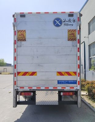 Bingling Fang  QYK5251XCQZ1 Poultry transport vehicle