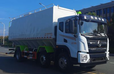 Guanyuan  SCY5256ZSLE6 Bulk feed transport vehicle