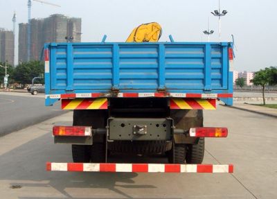 Shaoye  SGQ5253JSQZ Vehicle mounted lifting and transportation vehicle