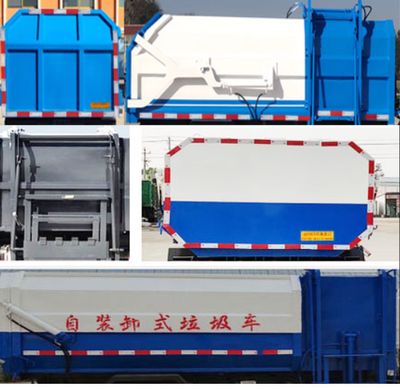 Xiangnongda  SGW5039ZZZF Hydraulic Lifter Garbage truck 