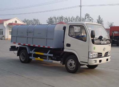 Yandi  SZD5040MLJ Sealed garbage truck