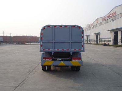 Yandi  SZD5040MLJ Sealed garbage truck