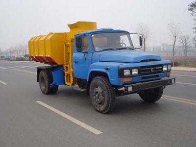 Yandi  SZD5102WNE Sludge truck