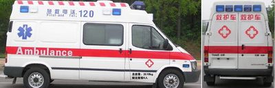 Zhongyi  SZY5049XJHJ ambulance