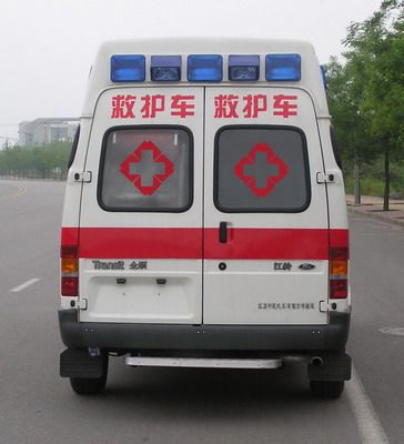 Zhongyi  SZY5049XJHJ ambulance