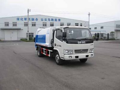 Yunma  YM5071ZYS5 Compressed garbage truck